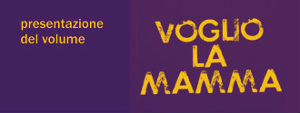 Voglio la mamma
